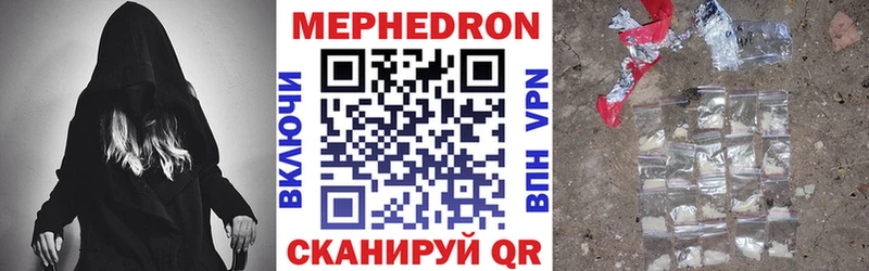 Купить наркотики цена Лукоянов Альфа ПВП  АМФ  ГАШ  Псилоцибиновые грибы  COCAIN  Меф  kraken ONION  Бошки Шишки 