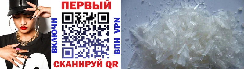 omg онион  Лукоянов  Amphetamine 97% 