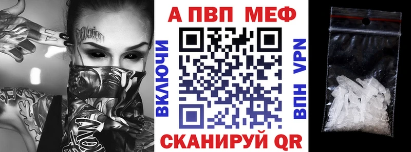 сайты даркнета какой сайт  цены   Лукоянов  A PVP СК 