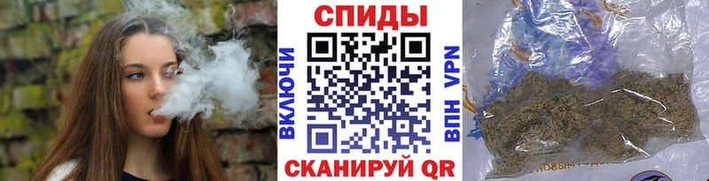 Бутират 99%  наркотики  Лукоянов 