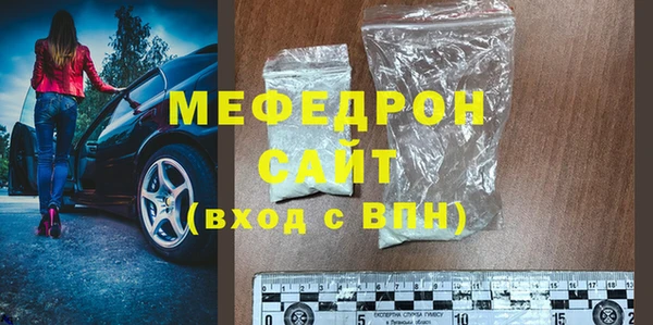 не бодяженный Остров