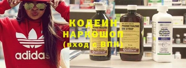 бошки Осташков