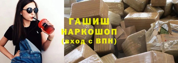 кокаин перу Переславль-Залесский