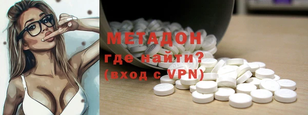 apvp Няндома