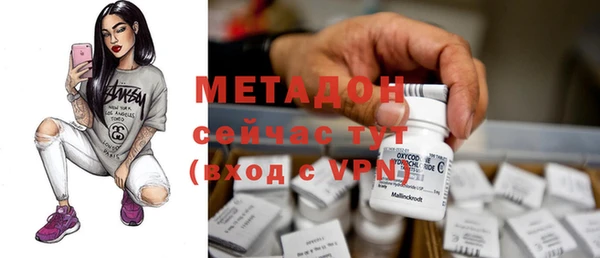apvp Няндома