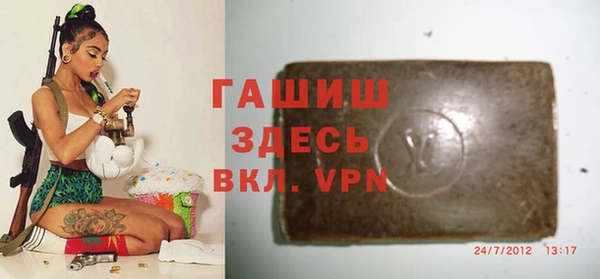 тгк Нягань