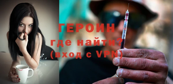 apvp Няндома
