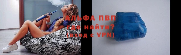 бошки Осташков