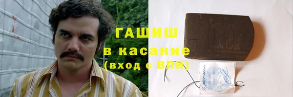 тгк Нягань