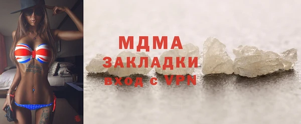 не бодяженный Остров