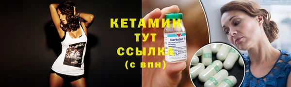 а пвп мука Осинники