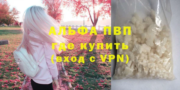 тгк Нягань