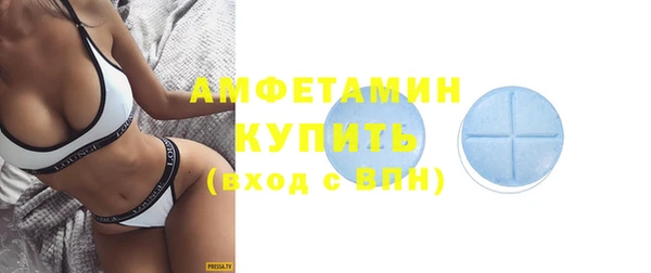 apvp Няндома