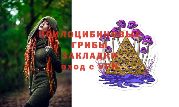 не бодяженный Остров
