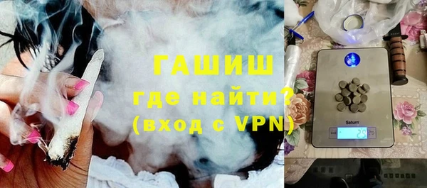 дмт Нязепетровск