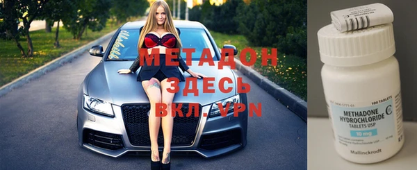 бутират Лысково