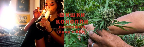а пвп мука Осинники