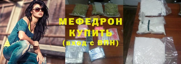 не бодяженный Остров
